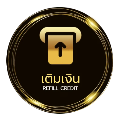 ระบบฝากถอน เว็บที่ดีที่สุด อัตโนมัติ 24 ชม.